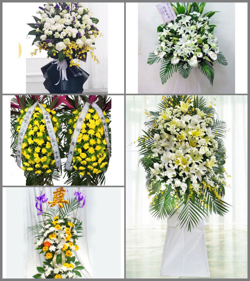 贵州毕节市七星关区岔河镇白事花篮预定
